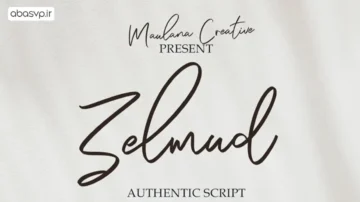 فونت انگلیسی تحریری Zelmud Authentic Script