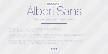 دانلود فونت انگلیسی Albori Sans