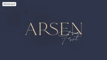 فونت Arsen