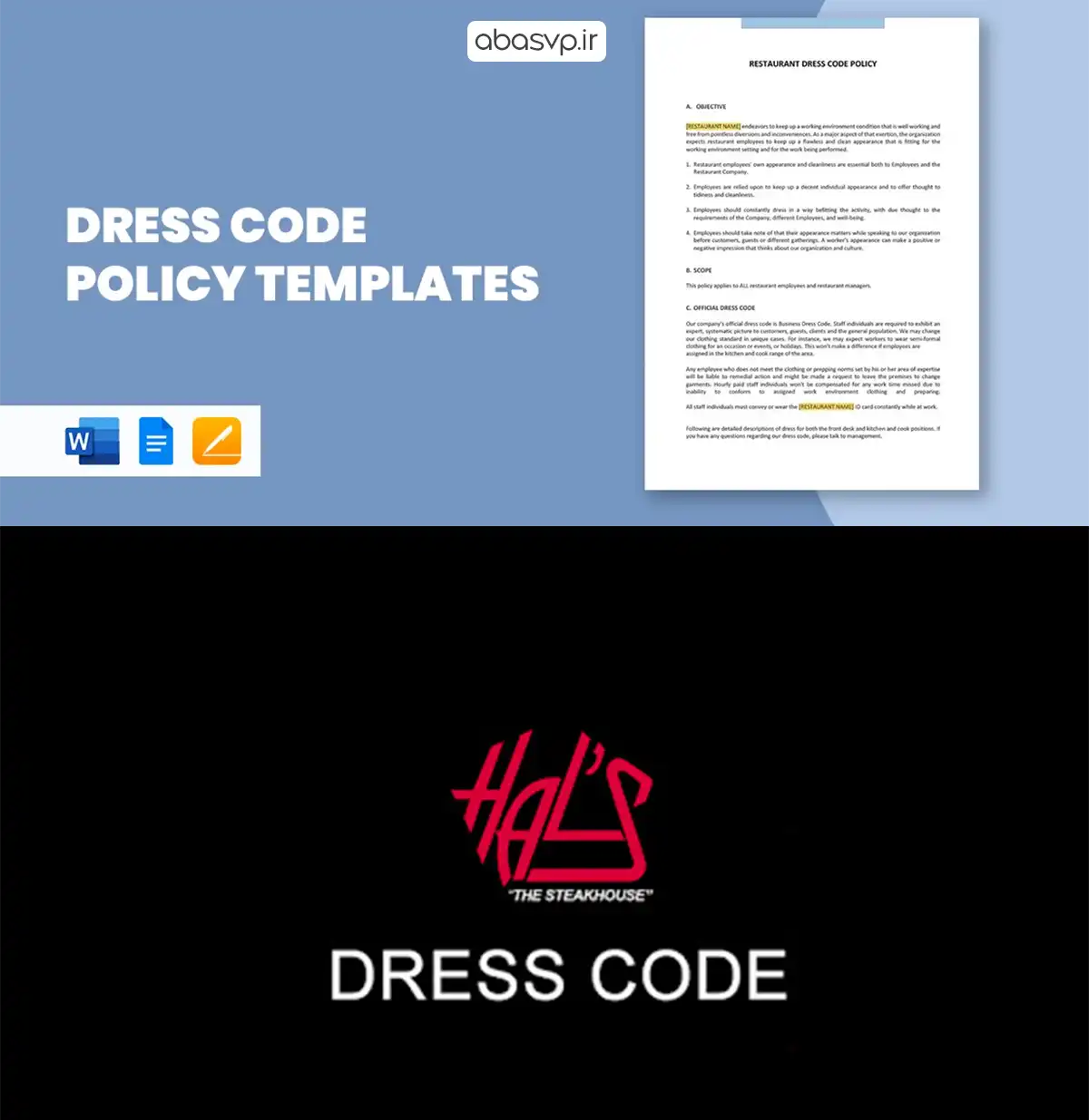 دانلود فونت Dress Code