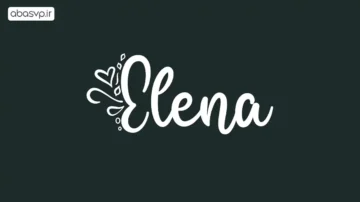 فونت انگلیسی کلاسیک Elena