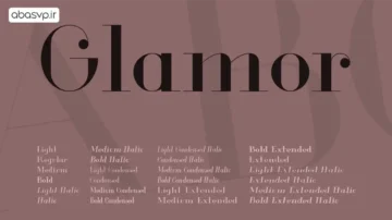 فونت Glamor