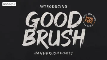 دانلود فونت انگلیسی Feel Good Brush