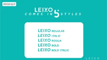 دانلود فونت گرافیکی Leixo