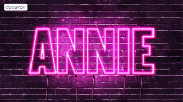 دانلود فونت گرافیکی Annie