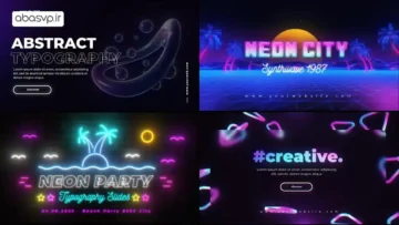 دانلود پروژه تایپوگرافی نؤنی برای ویدیو Neon Retro
