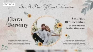 کارت ویزیت دیجیتال عروسی Wedding Invitation