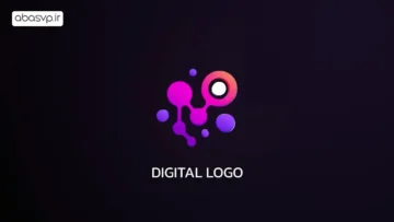 پروژه آماده گرافیکی Logo دیجیتال