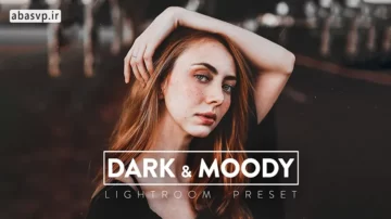 مجموعه پریست اختصاصی Dark Moody