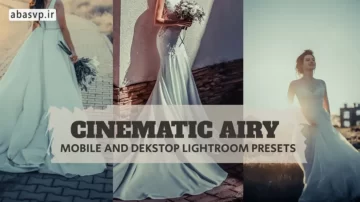 پک پریست عروسی cinematic airy