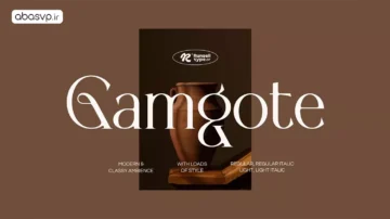فونت انگلیسی Gamgote