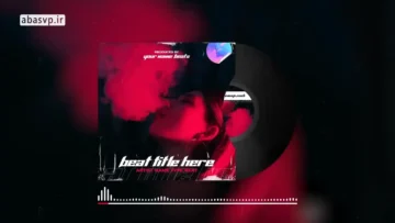 پروژه اماده افتر افکت vinyl audio visualizer