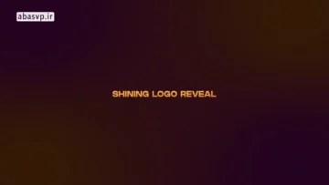 پروژه اماده افتر افکت shining logo reveal