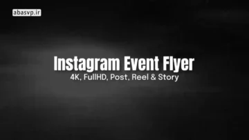 پروژه اماده افتر افکت اینستا Instagram Event Flyer