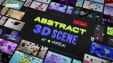 پروژه اماده افتر افکت Abstract 3D Scene