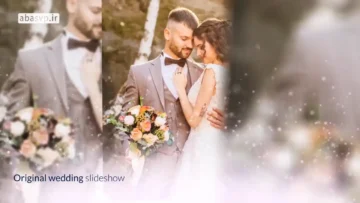 پروژه اماده افتر افکت Elegant Wedding Slideshow