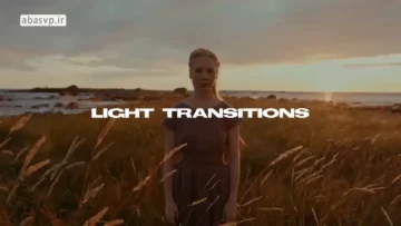 پروژه اماده پریمیر light transitions