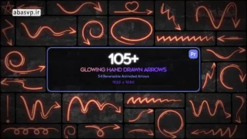 پروژه اماده پریمیر 105 glowing hand drawn arrows mogrt