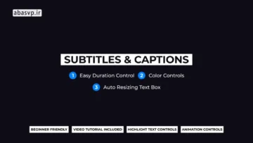 پروژه اماده پریمیر subtitles captions