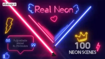 پکیج المان های نوری افترافکت Real Neon