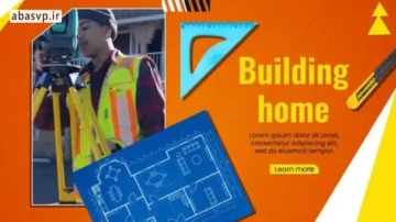 دانلود پروژه آماده افترافکت Building Home