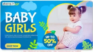 دانلود پروژه Baby Girls کودکانه افترافکت