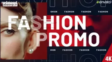 پروژه مد و فشن افترافکت Fashion Promo