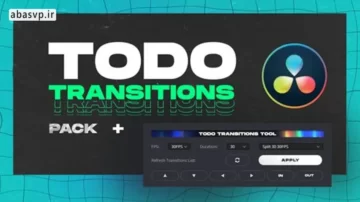 مجموعه ترنزیشن های داوینچی ToDo Transitions