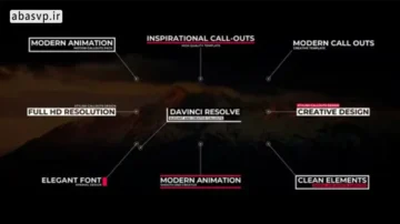 پروژه تماس های مدرن داوینچی Modern Call Outs
