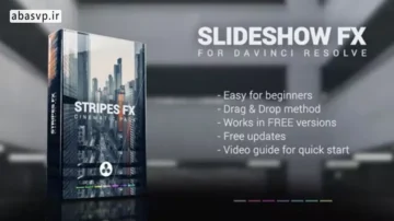 پک کامل ترنزیشن های شکلی داوینچی Shapes Transitions