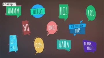 دانلود پروژه آماده داوینچی ریزالو Speech Bubbles