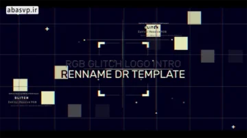 دانلود پروژه نمایش لوگو RGB Glitch Logo داوینچی