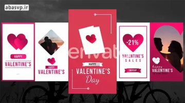 استوری اینستاگرام برای ولنتاین Valentine Instagram Stories