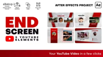 دانلود پروژه آماده افترافکت Youtube End Screens