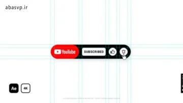 دکمه های سابسکرایب یوتیوب Subscribe Buttons افترافکت