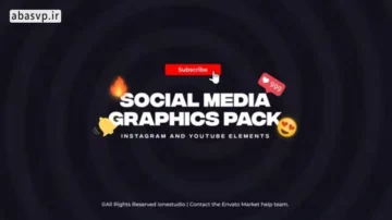 پک عناصر یوتیوب افترافکت Graphics Pack