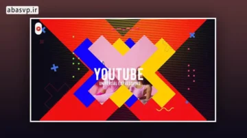 دانلود پروژه آماده افترافکت Youtube Channel