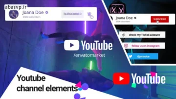 دانلود پروژه آماده یوتیوب channel elements افترافکت