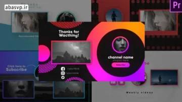 دانلود پروژه آماده یوتیوب Youtube Stylish افترافکت