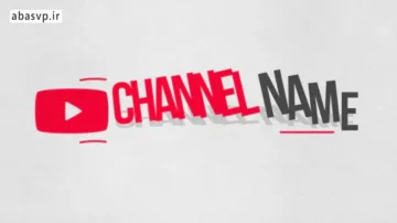 دانلود پروژه آماده یوتیوب Youtube Channel