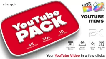 پکیج پروژه های یوتیوب Youtube Pack فاینال کات پرو