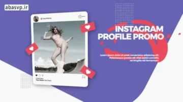 دانلود پروژه استوری اینستاگرام Colorful Instagram Promo