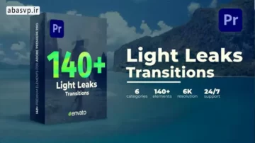 مجموعه ترانزیشن های پریمیر Light Leaks Transitions