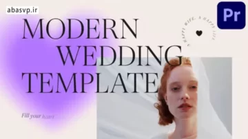 دانلود پروژه اسلایدشو عروسی Wedding Slideshow