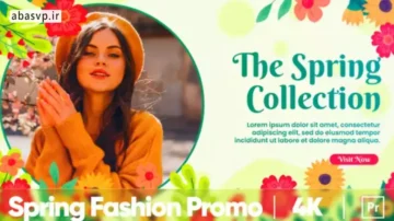 دانلود پروژه آماده پریمیر Spring Fashion Promo