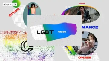 دانلود پروژه آماده فاینال کات پرو Lgbt Event Promo