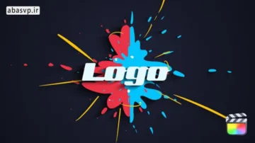 لوگوموشن فاینال کات پرو Liquid Splash Logo