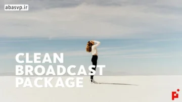 برادکست آماده فاینال کات پرو Broadcast Package