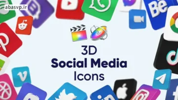 آیکون های 3D شبکه های اجتماعی Social Media Icons
