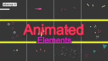 مجموع المان های انیمیشنی Animated Elements
